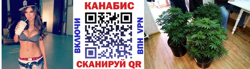 Сколько стоит Слободской Амфетамин Псилоцибиновые грибы Мефедрон Cocaine ГАШИШ A PVP