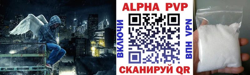 А ПВП СК гидра ссылка Слободской