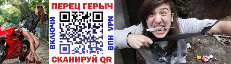 ГЕРОИН афганец  хочу   гидра ссылка  Слободской 