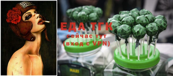 прущая мука Иннополис