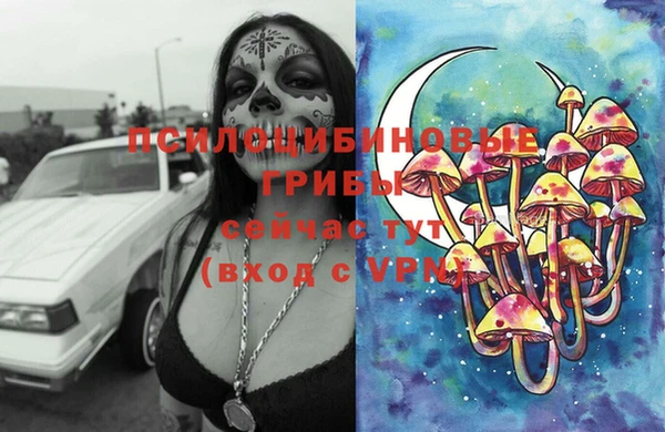 мет Саяногорск