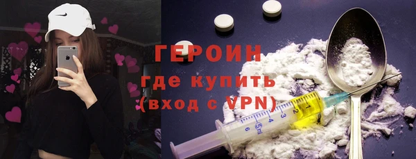 спиды Зеленодольск
