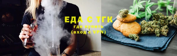 спиды Зеленодольск