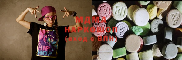 не бодяженный Зерноград