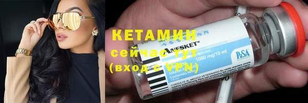 спиды Зеленодольск