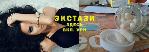 не бодяженный Зерноград