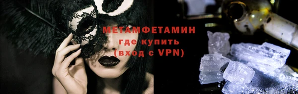 спиды Зеленодольск