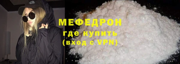 спиды Зеленодольск