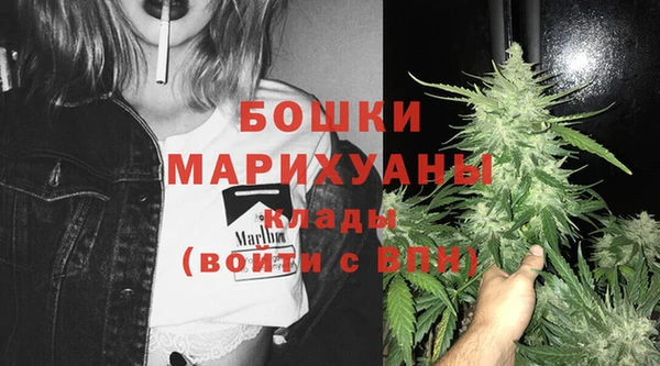 не бодяженный Зерноград