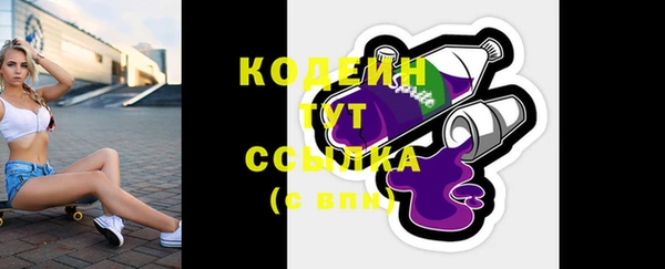 не бодяженный Семилуки