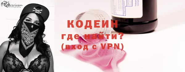 не бодяженный Семилуки