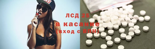 не бодяженный Зерноград