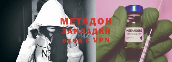 трава Зеленокумск