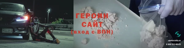 спиды Зеленодольск