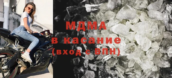марки nbome Семёнов