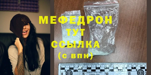 не бодяженный Семилуки