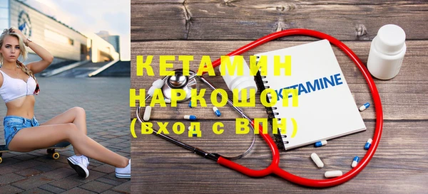 не бодяженный Зерноград
