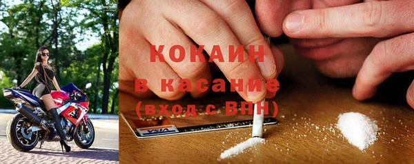 спиды Зеленодольск