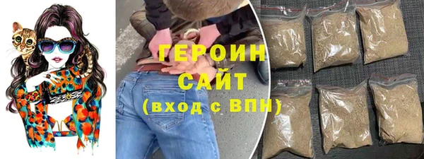 не бодяженный Зерноград