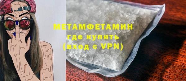спиды Зеленодольск