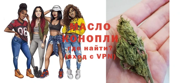 не бодяженный Зерноград