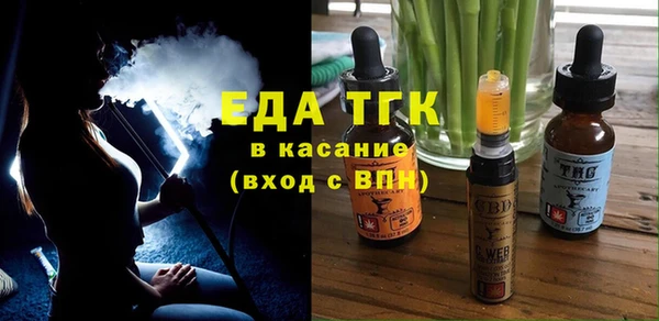 амф Семикаракорск