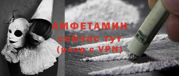 спиды Зеленодольск