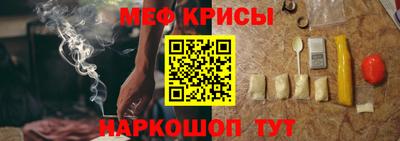 ГАЛЛЮЦИНОГЕННЫЕ ГРИБЫ Мариинск