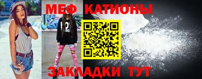 бутират Малоярославец