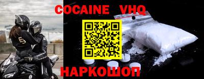 бутират Малоярославец