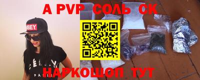 ГАЛЛЮЦИНОГЕННЫЕ ГРИБЫ Мариинск