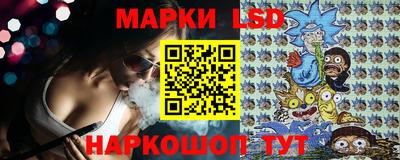 бутират Малоярославец