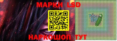кокаин Малгобек