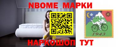 ГАЛЛЮЦИНОГЕННЫЕ ГРИБЫ Мариинск