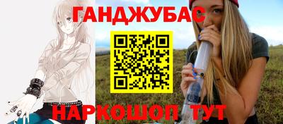 ГАЛЛЮЦИНОГЕННЫЕ ГРИБЫ Мариинск