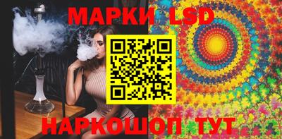 ГАЛЛЮЦИНОГЕННЫЕ ГРИБЫ Мариинск