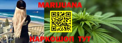 ГАЛЛЮЦИНОГЕННЫЕ ГРИБЫ Мариинск
