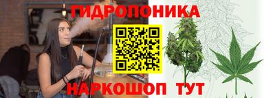 кокаин Малгобек