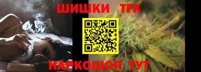 ГАЛЛЮЦИНОГЕННЫЕ ГРИБЫ Мариинск
