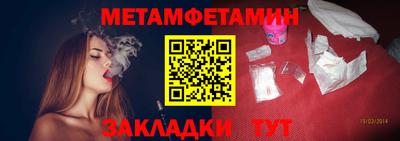 ГАЛЛЮЦИНОГЕННЫЕ ГРИБЫ Мариинск
