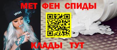 2c-b Партизанск