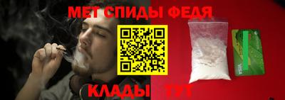 кокаин Малгобек