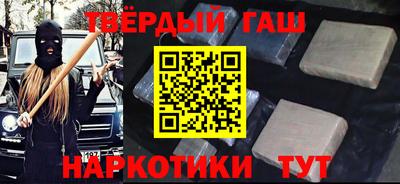 ГАЛЛЮЦИНОГЕННЫЕ ГРИБЫ Мариинск