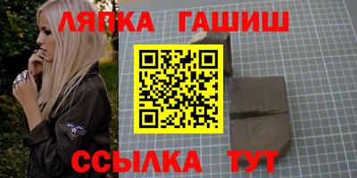 ГАЛЛЮЦИНОГЕННЫЕ ГРИБЫ Мариинск