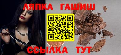 кокаин Малгобек
