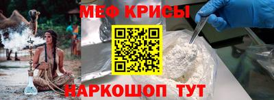 кокаин Малгобек