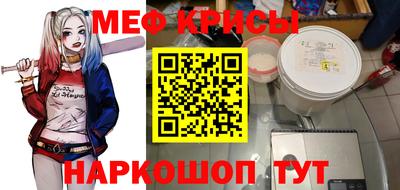 ГАЛЛЮЦИНОГЕННЫЕ ГРИБЫ Мариинск