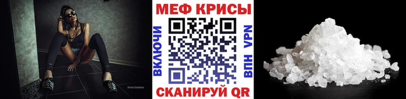 МЯУ-МЯУ 4 MMC  Слободской 
