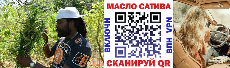 Дистиллят ТГК концентрат  купить наркоту  Слободской 